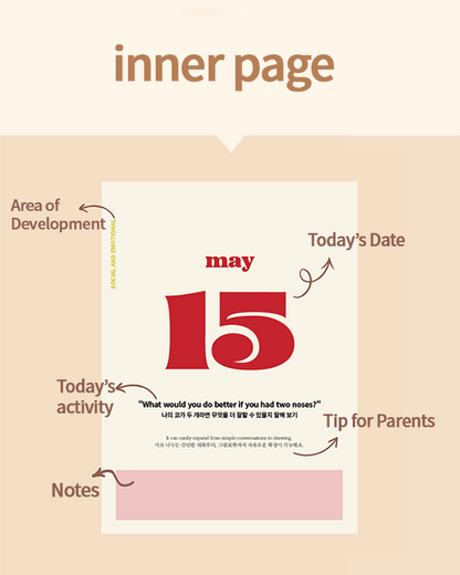 RAPPORT. Calendar