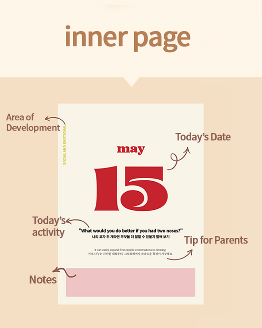Rapport Calendar. - Summer Edition (digital)
